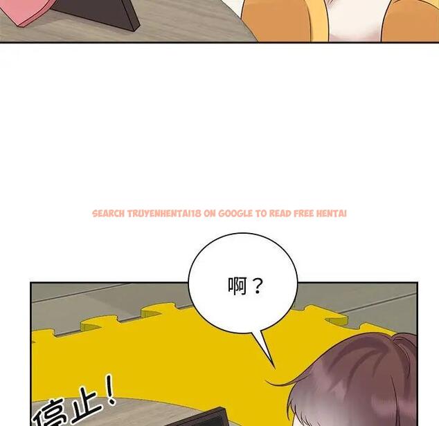 查看漫画瘋了才結婚 - 第36話 - tymanga.com中的1954653图片