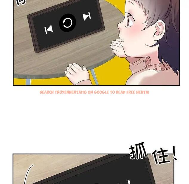 查看漫画瘋了才結婚 - 第36話 - tymanga.com中的1954654图片