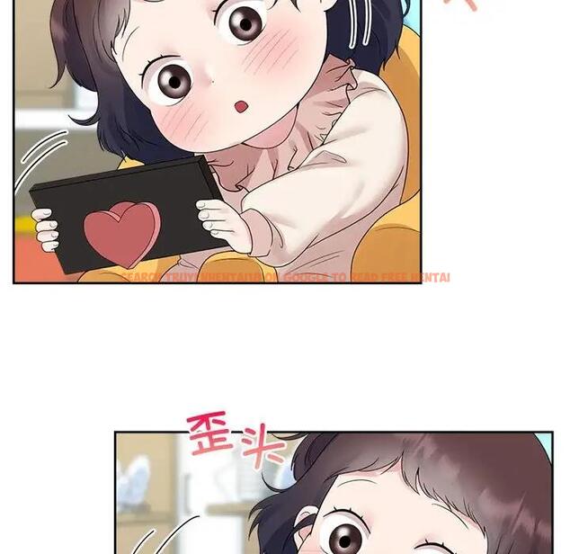 查看漫画瘋了才結婚 - 第36話 - tymanga.com中的1954656图片