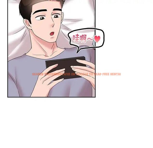 查看漫画瘋了才結婚 - 第36話 - tymanga.com中的1954661图片