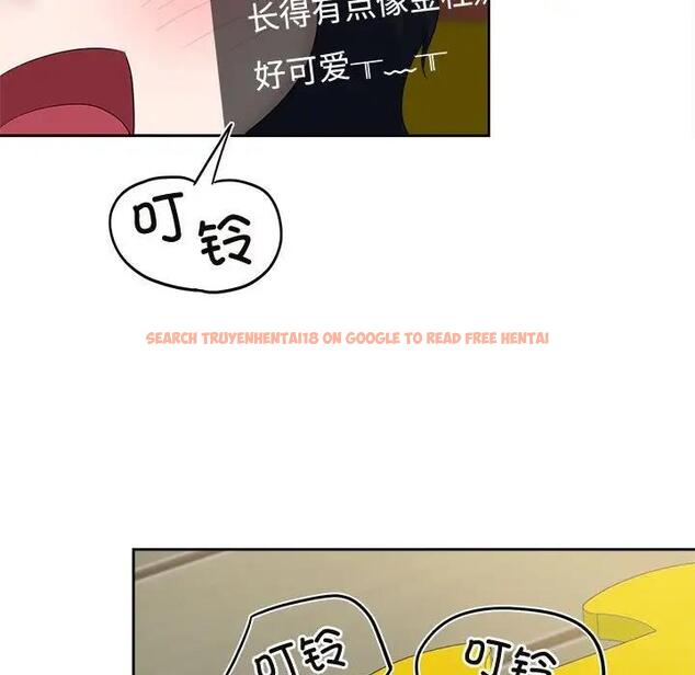 查看漫画瘋了才結婚 - 第36話 - tymanga.com中的1954666图片