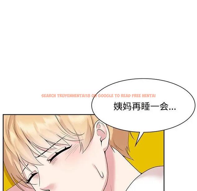 查看漫画瘋了才結婚 - 第36話 - tymanga.com中的1954670图片