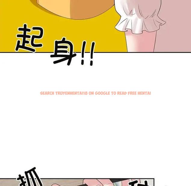 查看漫画瘋了才結婚 - 第36話 - tymanga.com中的1954674图片