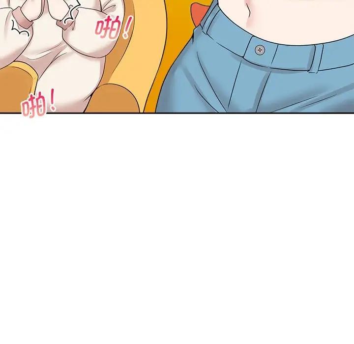 查看漫画瘋了才結婚 - 第36話 - tymanga.com中的1954679图片