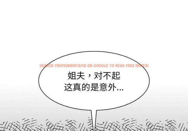 查看漫画瘋了才結婚 - 第37話 - tymanga.com中的1974570图片