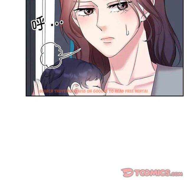 查看漫画瘋了才結婚 - 第37話 - tymanga.com中的1974577图片