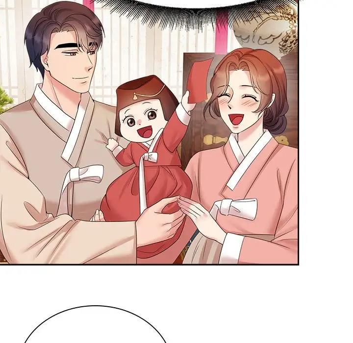 查看漫画瘋了才結婚 - 第37話 - tymanga.com中的1974584图片