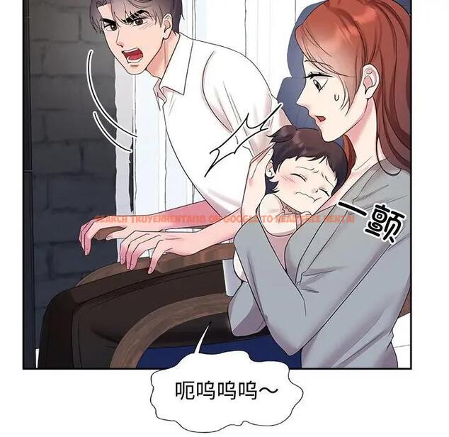 查看漫画瘋了才結婚 - 第37話 - tymanga.com中的1974602图片