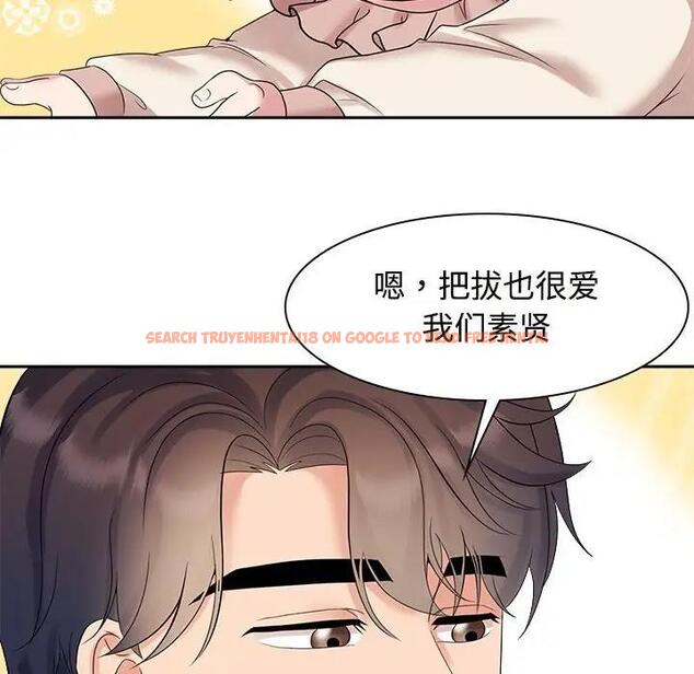 查看漫画瘋了才結婚 - 第37話 - tymanga.com中的1974611图片