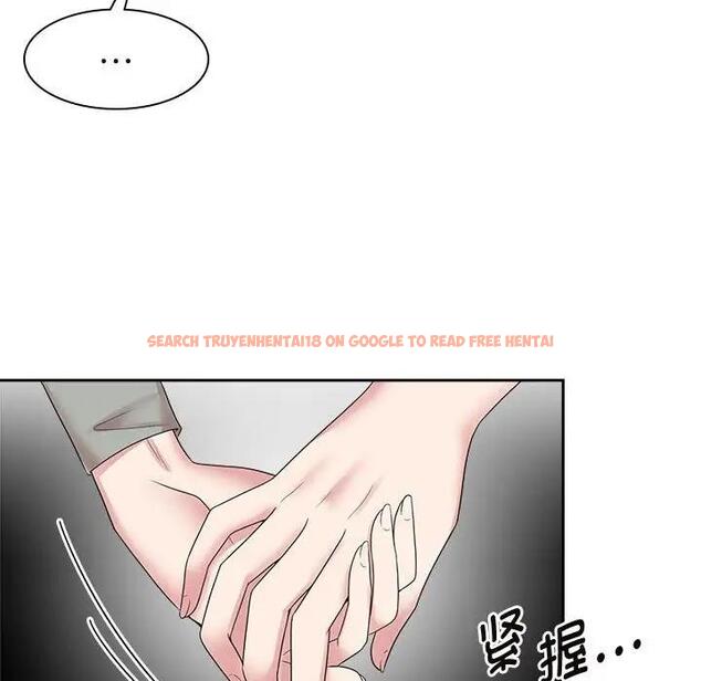 查看漫画瘋了才結婚 - 第37話 - tymanga.com中的1974620图片
