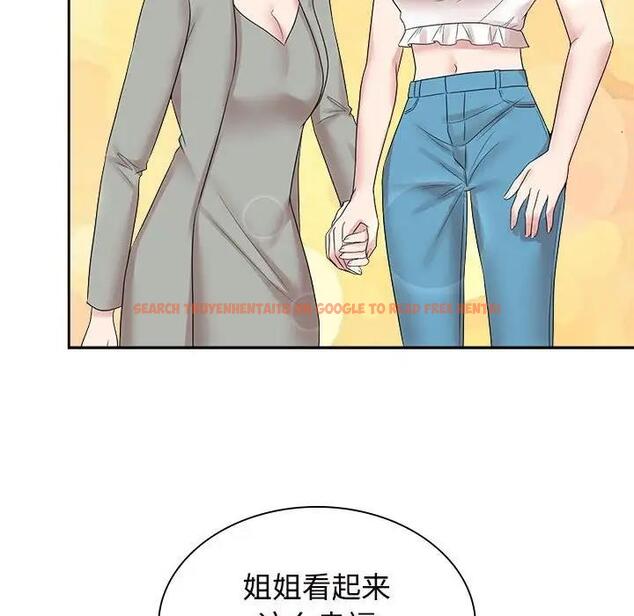 查看漫画瘋了才結婚 - 第37話 - tymanga.com中的1974622图片