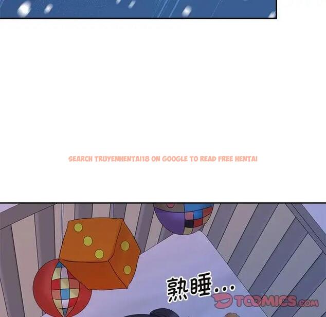 查看漫画瘋了才結婚 - 第37話 - tymanga.com中的1974631图片
