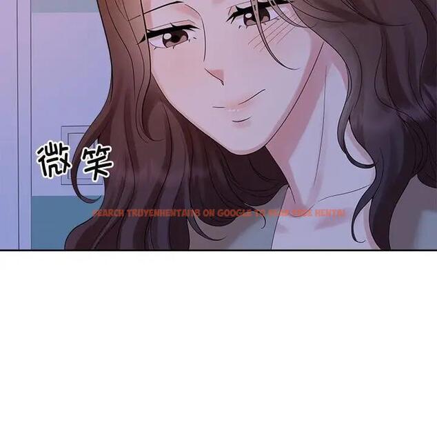 查看漫画瘋了才結婚 - 第37話 - tymanga.com中的1974633图片