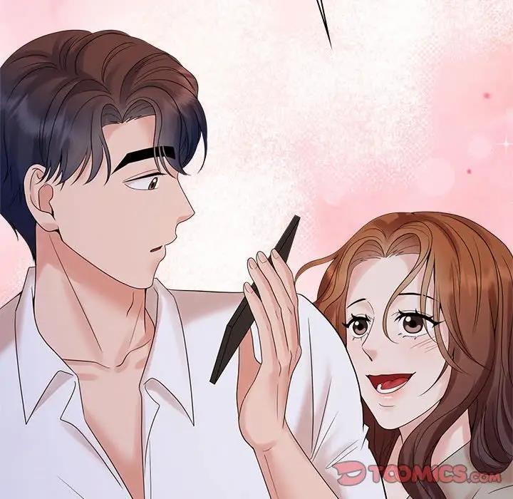 查看漫画瘋了才結婚 - 第37話 - tymanga.com中的1974643图片