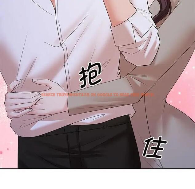 查看漫画瘋了才結婚 - 第37話 - tymanga.com中的1974644图片