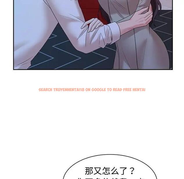 查看漫画瘋了才結婚 - 第37話 - tymanga.com中的1974660图片