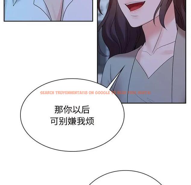 查看漫画瘋了才結婚 - 第37話 - tymanga.com中的1974662图片