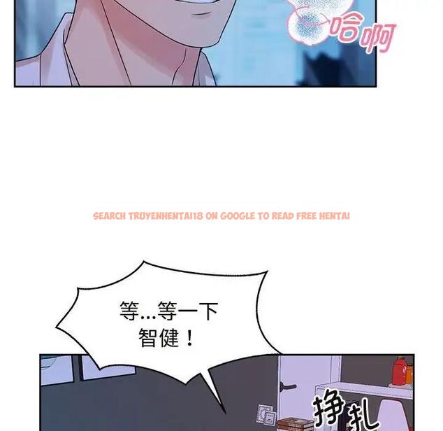 查看漫画瘋了才結婚 - 第37話 - tymanga.com中的1974668图片