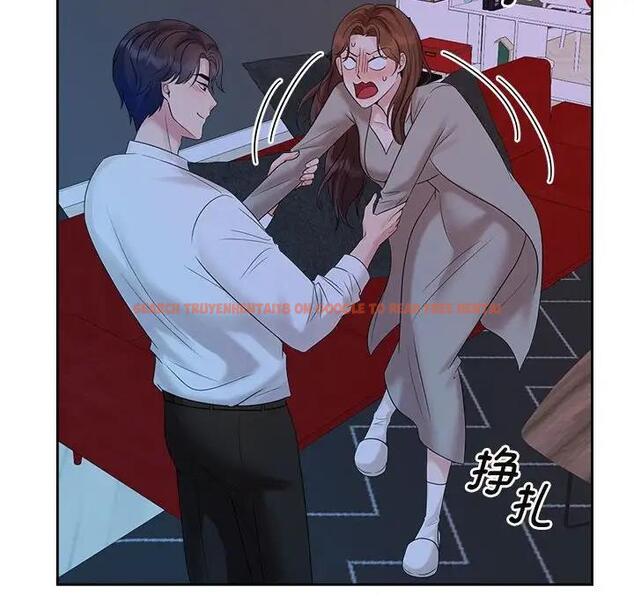 查看漫画瘋了才結婚 - 第37話 - tymanga.com中的1974669图片