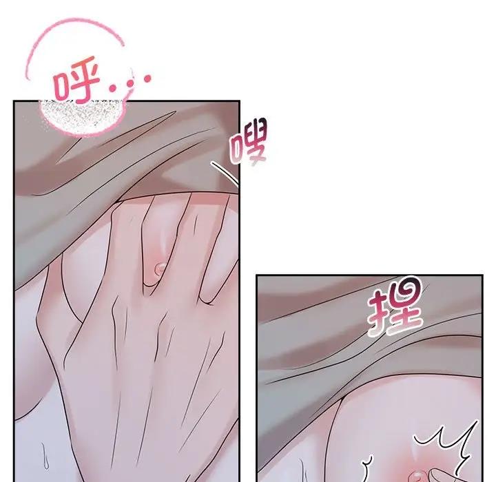 查看漫画瘋了才結婚 - 第38話 - tymanga.com中的1994793图片