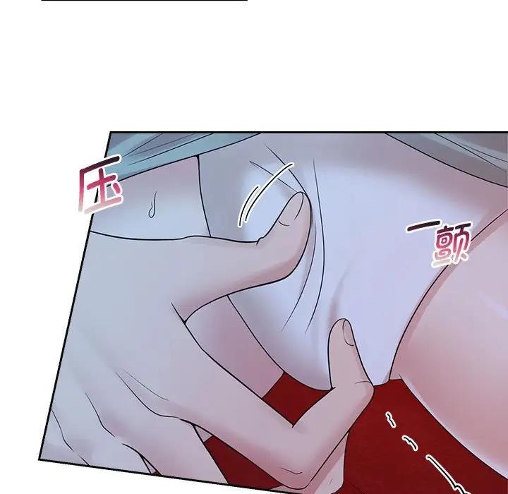 查看漫画瘋了才結婚 - 第38話 - tymanga.com中的1994797图片