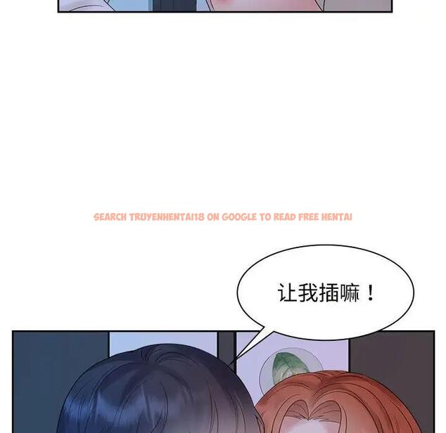 查看漫画瘋了才結婚 - 第38話 - tymanga.com中的1994801图片