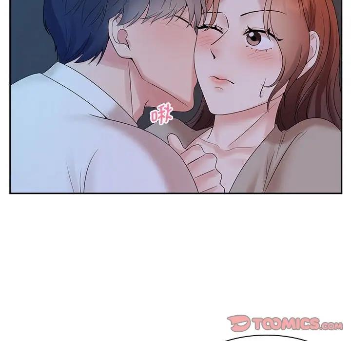 查看漫画瘋了才結婚 - 第38話 - tymanga.com中的1994802图片