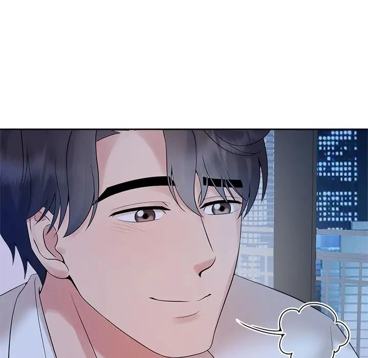 查看漫画瘋了才結婚 - 第38話 - tymanga.com中的1994811图片