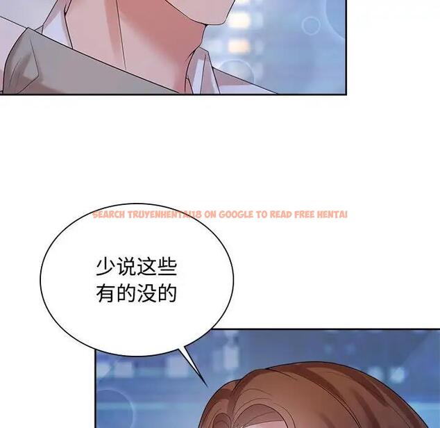 查看漫画瘋了才結婚 - 第38話 - tymanga.com中的1994817图片