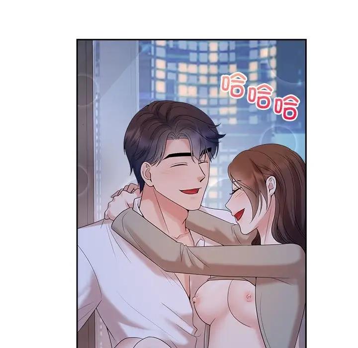 查看漫画瘋了才結婚 - 第38話 - tymanga.com中的1994819图片