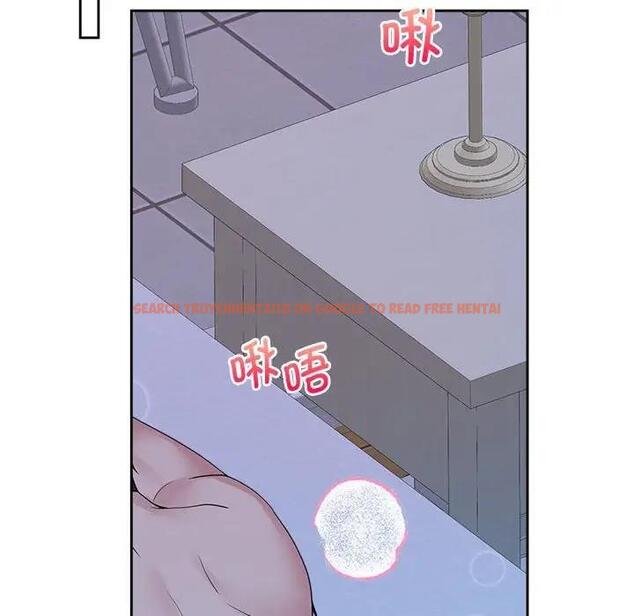 查看漫画瘋了才結婚 - 第38話 - tymanga.com中的1994824图片
