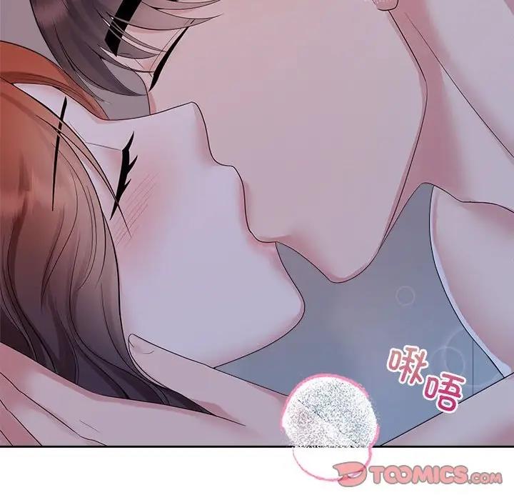查看漫画瘋了才結婚 - 第38話 - tymanga.com中的1994826图片