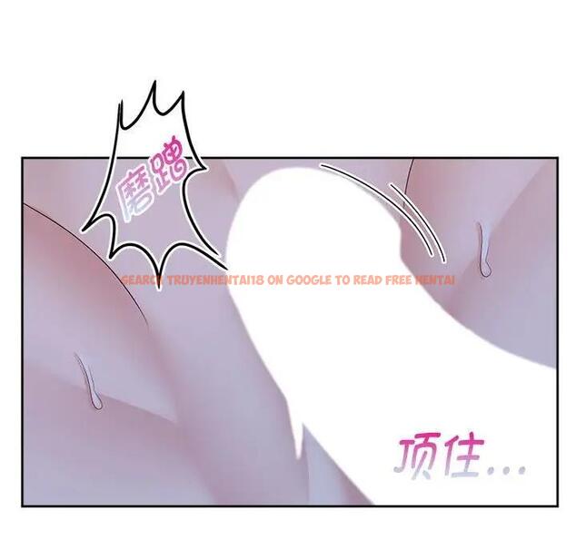 查看漫画瘋了才結婚 - 第38話 - tymanga.com中的1994829图片