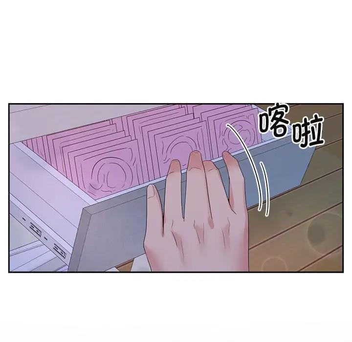 查看漫画瘋了才結婚 - 第38話 - tymanga.com中的1994833图片