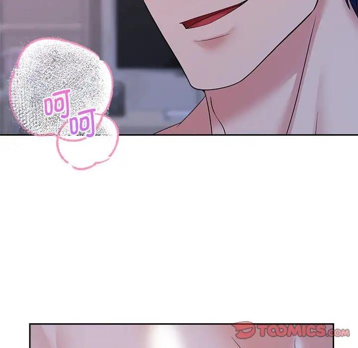 查看漫画瘋了才結婚 - 第38話 - tymanga.com中的1994846图片