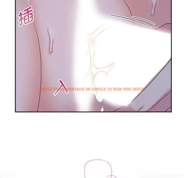 查看漫画瘋了才結婚 - 第38話 - tymanga.com中的1994847图片