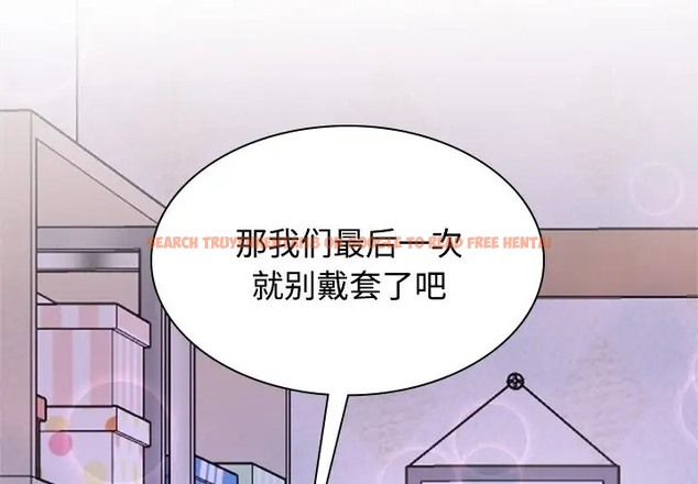 查看漫画瘋了才結婚 - 第39話 - tymanga.com中的2018718图片