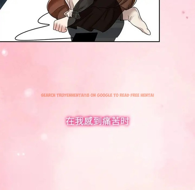 查看漫画瘋了才結婚 - 第39話 - tymanga.com中的2018733图片