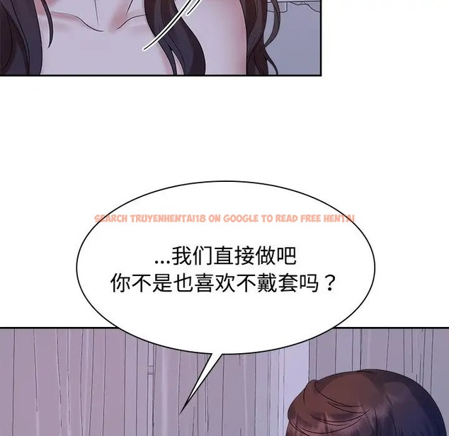 查看漫画瘋了才結婚 - 第39話 - tymanga.com中的2018739图片