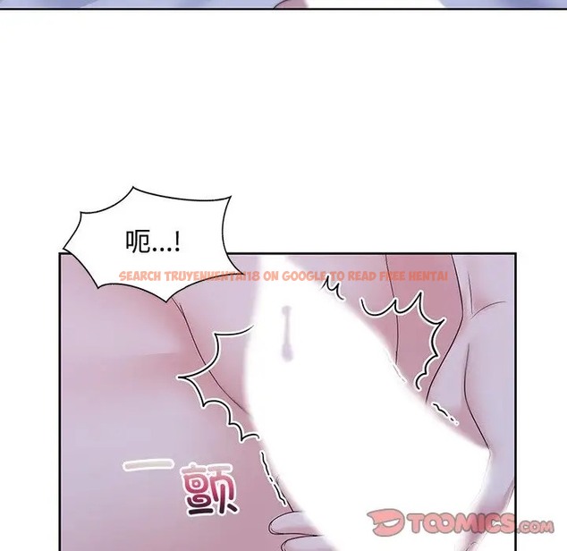 查看漫画瘋了才結婚 - 第39話 - tymanga.com中的2018747图片