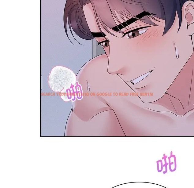 查看漫画瘋了才結婚 - 第39話 - tymanga.com中的2018755图片