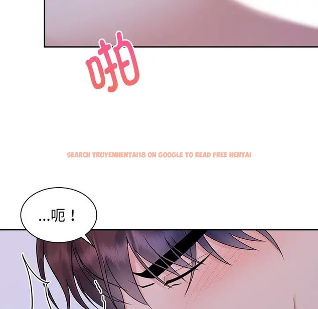 查看漫画瘋了才結婚 - 第39話 - tymanga.com中的2018767图片