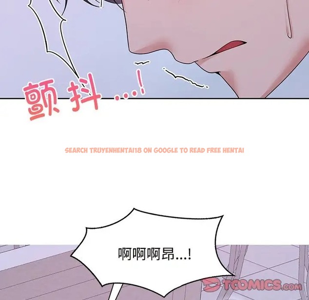 查看漫画瘋了才結婚 - 第39話 - tymanga.com中的2018768图片