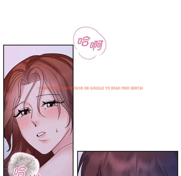 查看漫画瘋了才結婚 - 第39話 - tymanga.com中的2018772图片