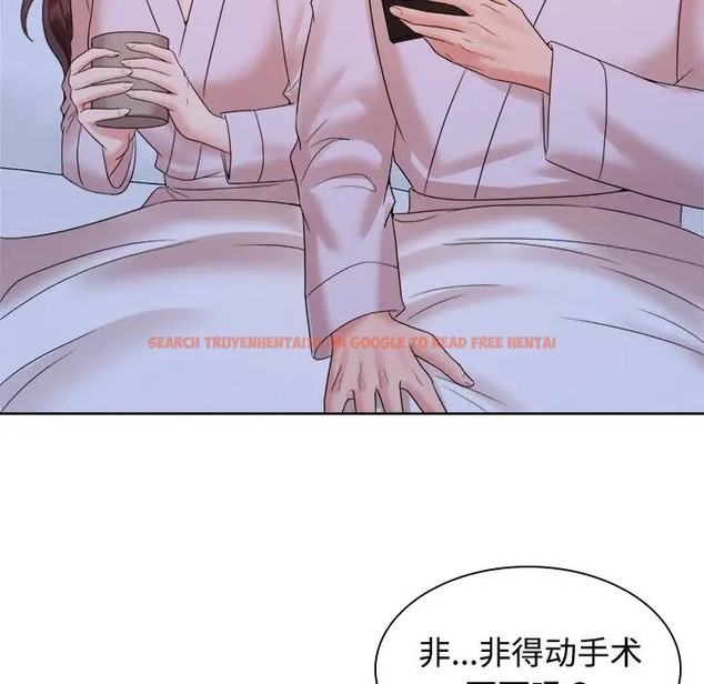 查看漫画瘋了才結婚 - 第39話 - tymanga.com中的2018784图片