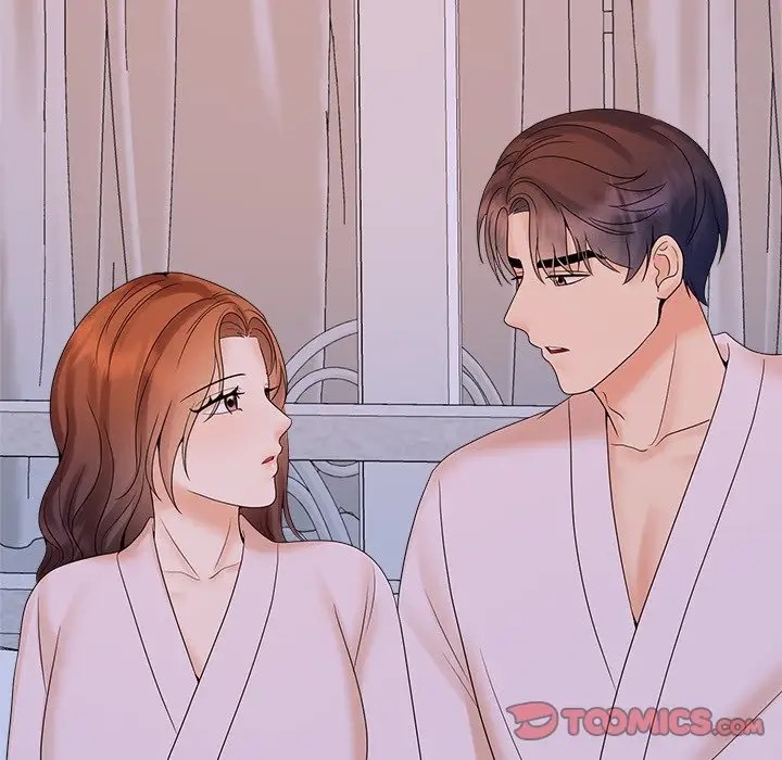查看漫画瘋了才結婚 - 第39話 - tymanga.com中的2018795图片