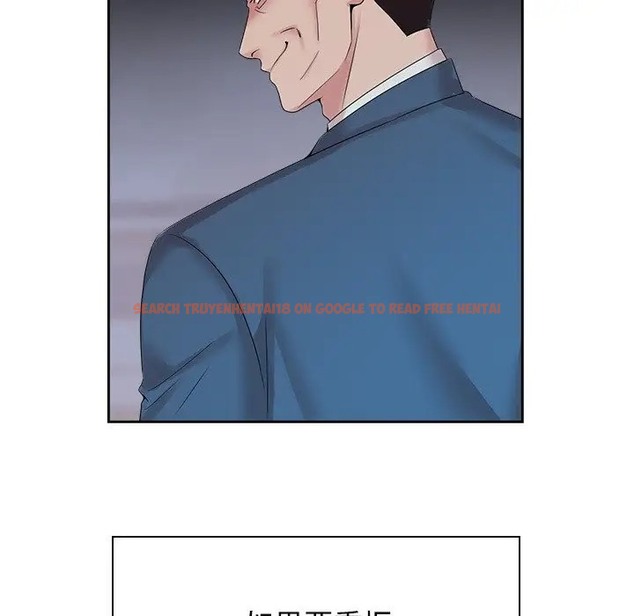 查看漫画瘋了才結婚 - 第39話 - tymanga.com中的2018799图片