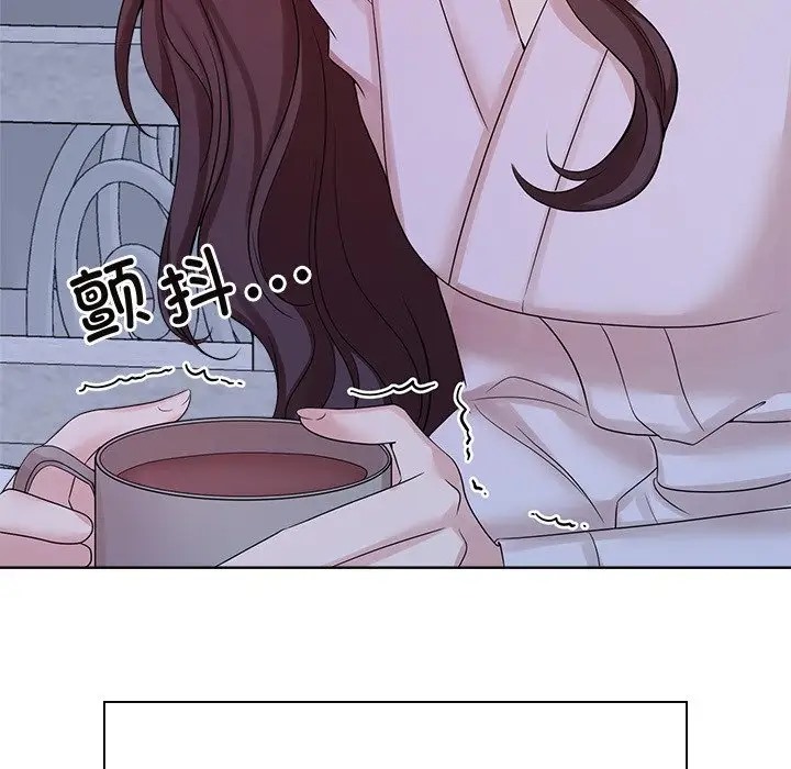 查看漫画瘋了才結婚 - 第39話 - tymanga.com中的2018803图片