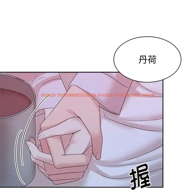 查看漫画瘋了才結婚 - 第39話 - tymanga.com中的2018806图片