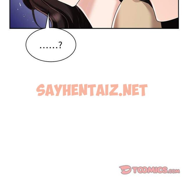 查看漫画瘋了才結婚 - 第4話 - sayhentaiz.net中的1404252图片